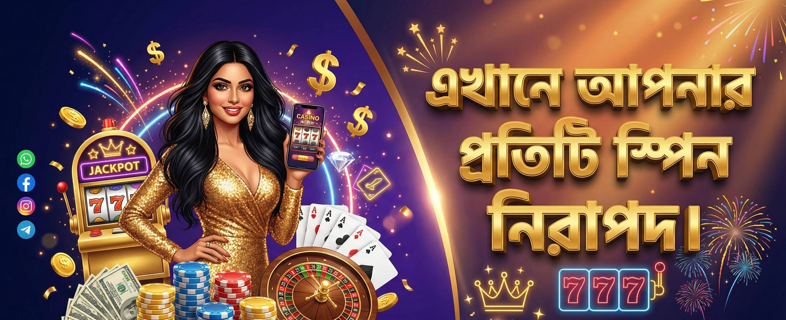 100% second deposit bonus